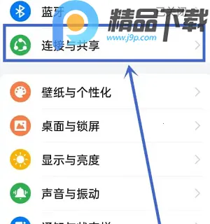 OPPO�豸����2026����