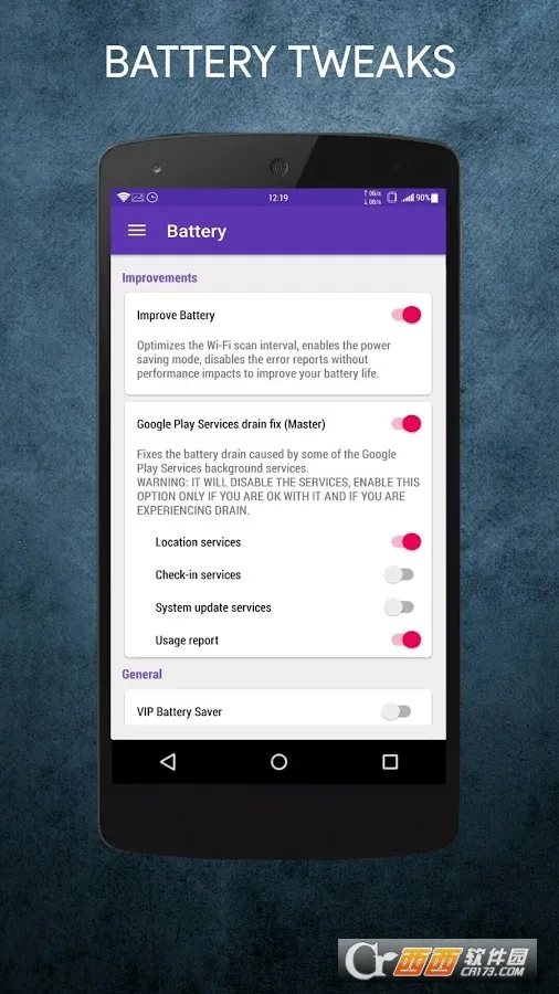 HEBF Optimizer(��׿����Ż�)v3.0.0 �ٷ���