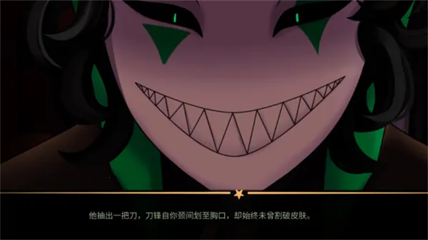 ��̥��Ϸ��(�ֲ�ð����Ϸ)v0.2 �ֻ���