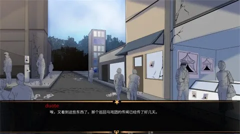 ��̥��Ϸ��(�ֲ�ð����Ϸ)