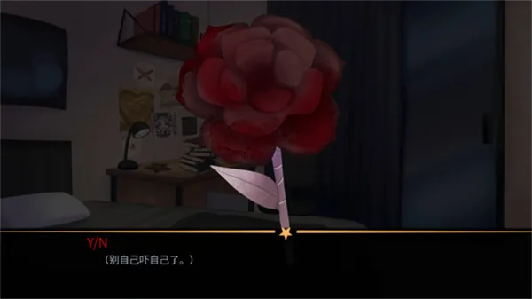 ��̥��Ϸ��(�ֲ�ð����Ϸ)v0.2 �ֻ���