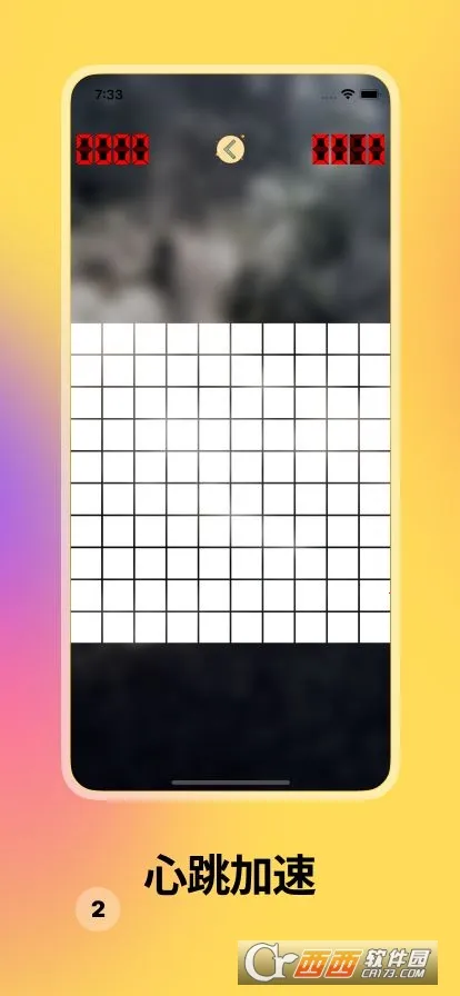 ��ר��(��������Ϸ)v1.10.11 ��Ѱ�