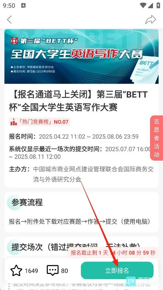 ���2026���ذ�װ