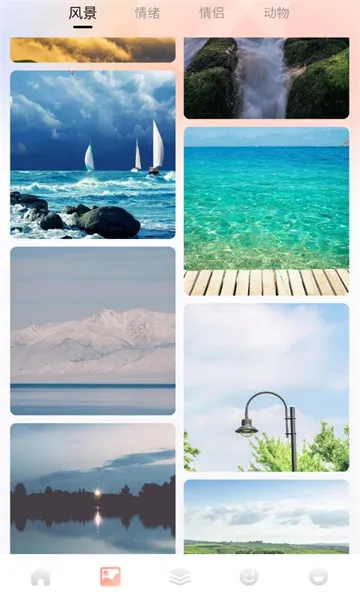 Ȥ����׿���ֻ���v1.4 ��Ѱ�