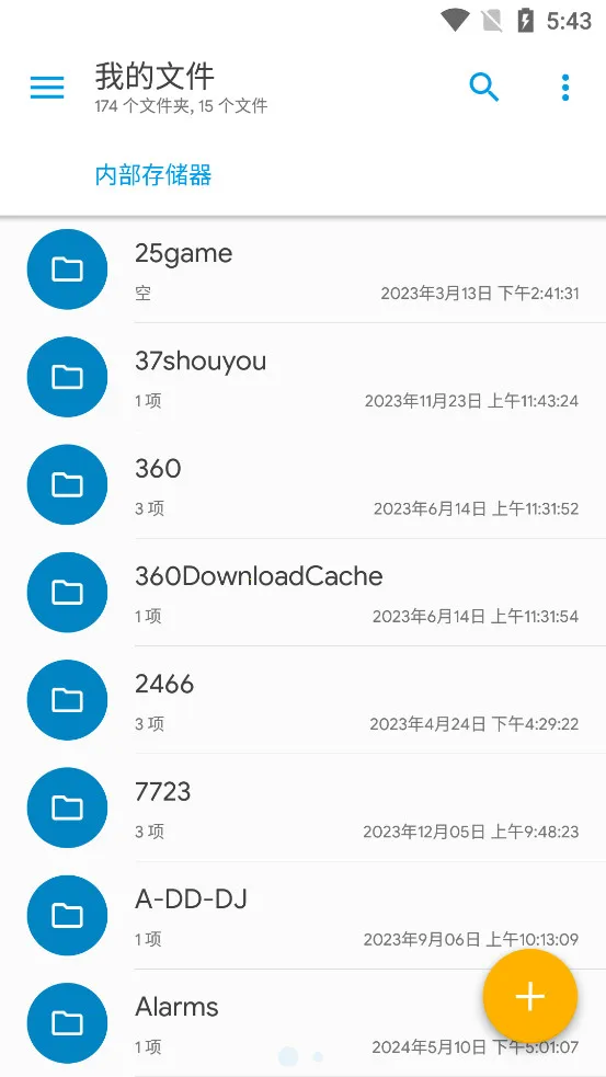 Solid Explorer�����ֻ���v3.4.1 ��׿��