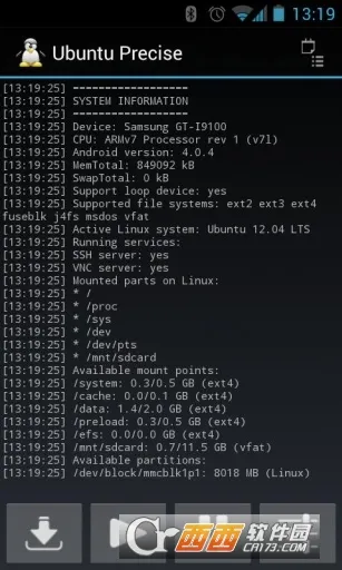 Linux Deploy(��׿װLinux����)v2.6.0 ��׿��
