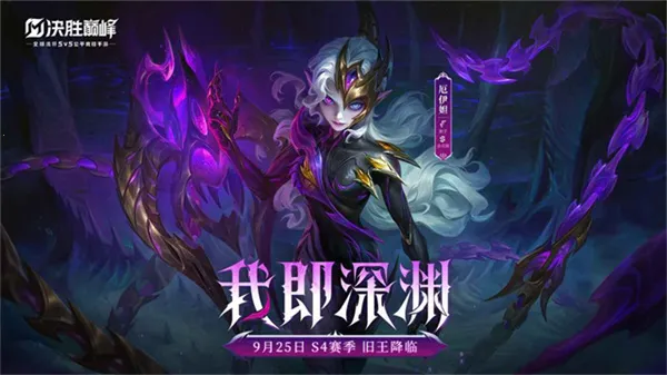 ��ʤ�۷�(MOBA��������)v1.5.38.5061 ��׿��