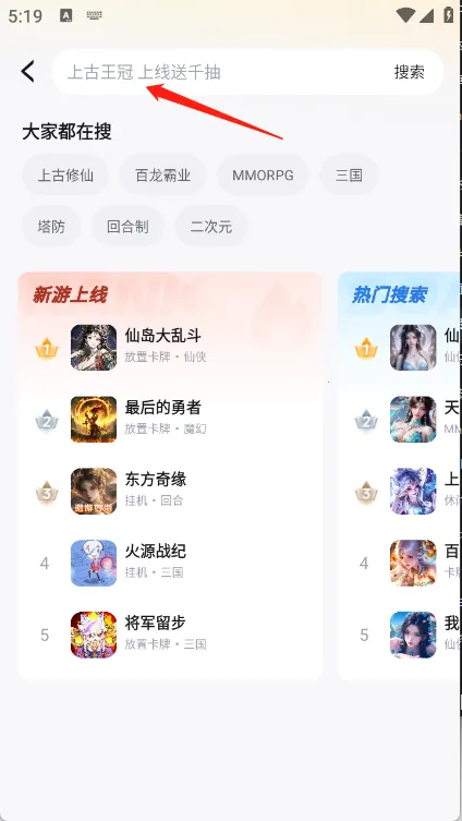 ��С��2026���ذ�װ