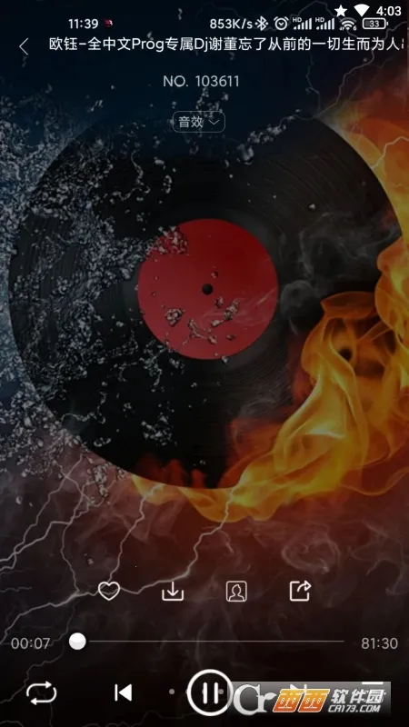 ����DJ(DJ���ֲ�����)v1.0.6 �ֻ���