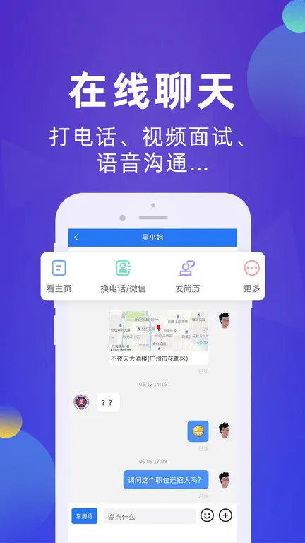 Ƥ���˲���2026���ذ�װv1.1.3 �ֻ���