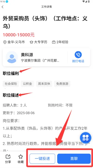 Ƥ���˲���2026���ذ�װ