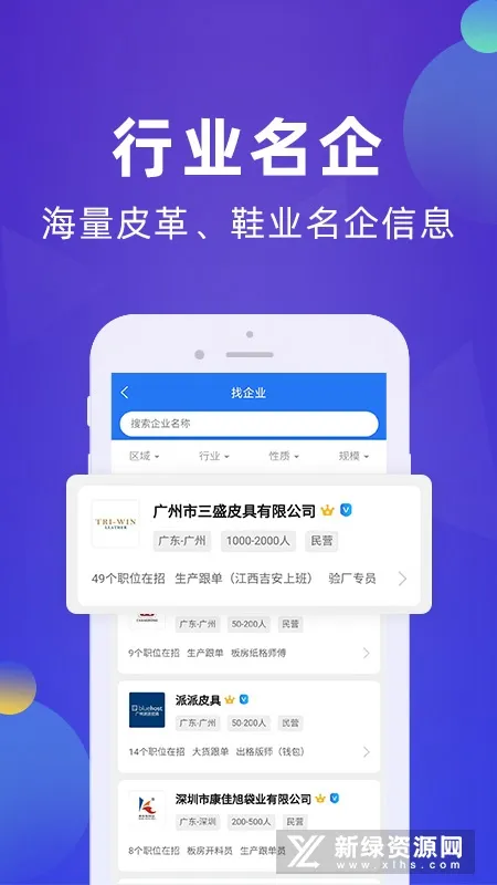 Ƥ���˲���2026���ذ�װ