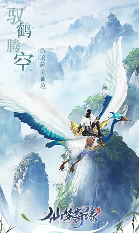 ������Ե(������ɫ������Ϸ)