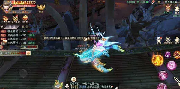 ������Ե(������ɫ������Ϸ)