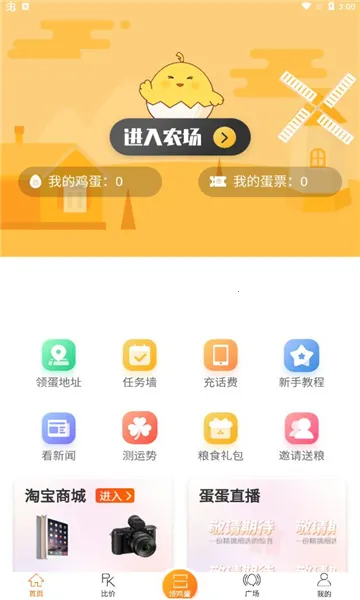 �����������ֻ���