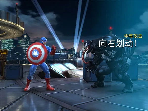 Champions��װ����׿���ֻ���