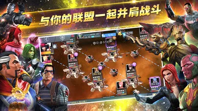 Champions��װ����׿���ֻ���v51.0.0 �ٷ���