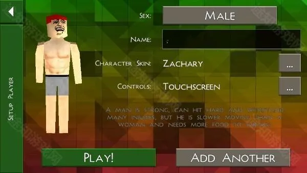 ����ս�����������˽�ƪ�Ż���(ɳ��ð����Ϸ)