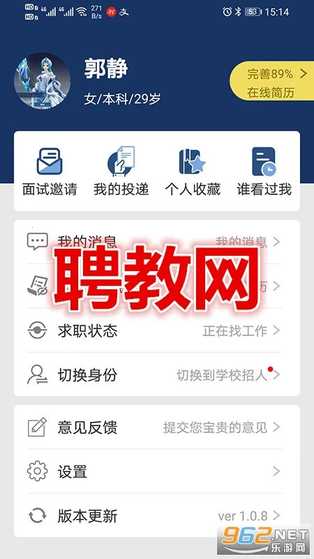 Ƹ����2026���°汾