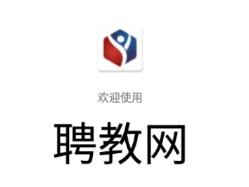 Ƹ����2026���°汾