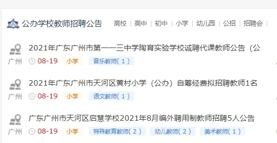 Ƹ����2026���°汾