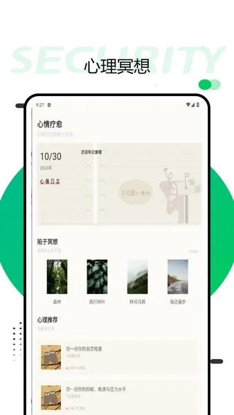 Quin���¹ٷ����°汾