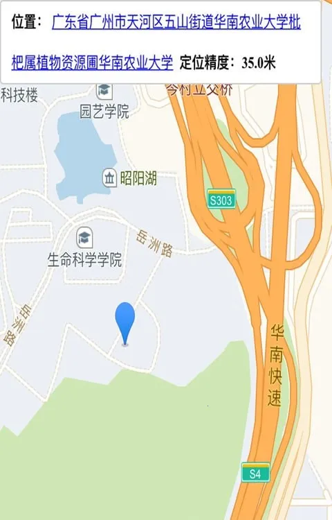 С���������������ֻ���v5.48 ��׿��