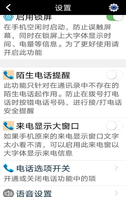 С���������������ֻ���v5.48 ��׿��