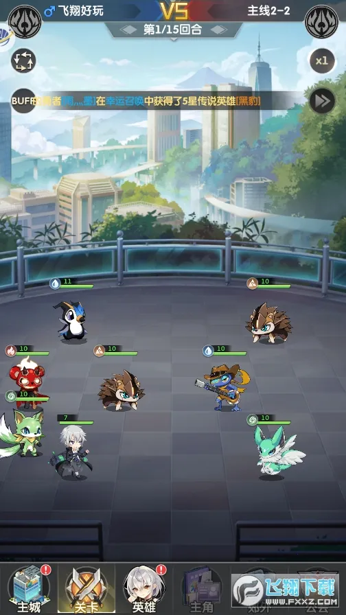 �ٻ������(����Ԫ������Ϸ)