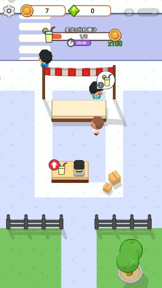 �������������޽����ʯ2026���°汾v1.0 ���°�