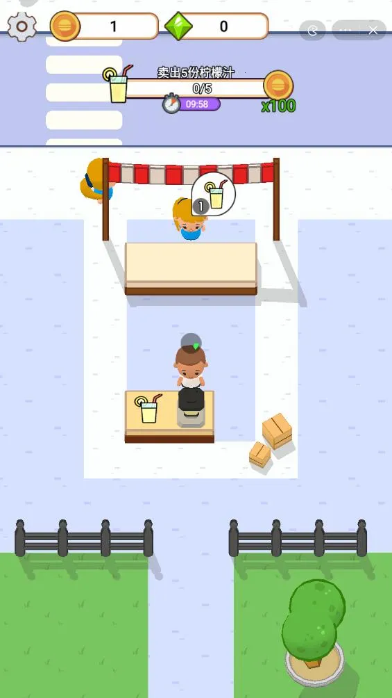 �������������޽����ʯ2026���°汾v1.0 ���°�