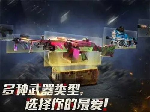 ����ɥʬɱ��2026���ذ�װv41.9 ��׿��