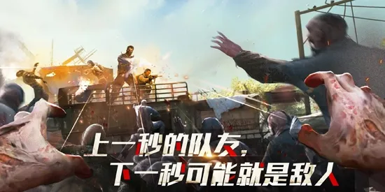 ����ɥʬɱ��2026���ذ�װ