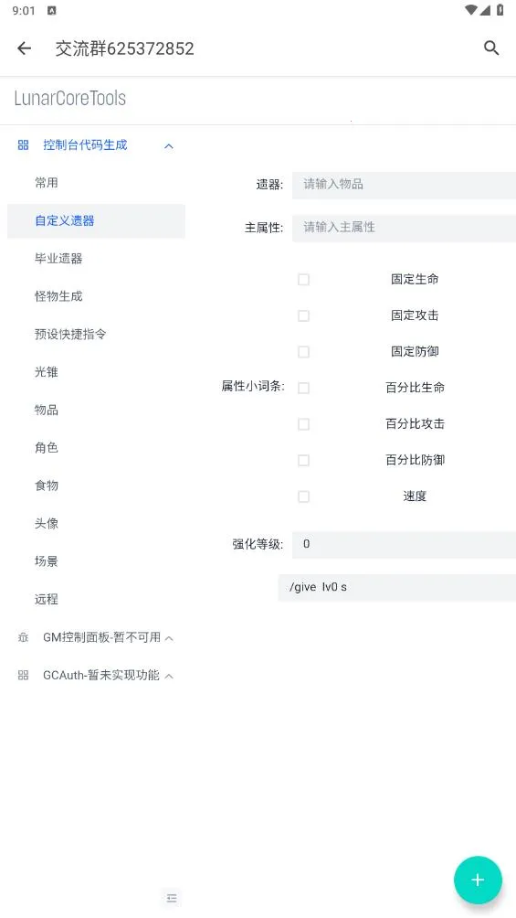 ָ��������2026���ذ�װv1.0.0 �ٷ���