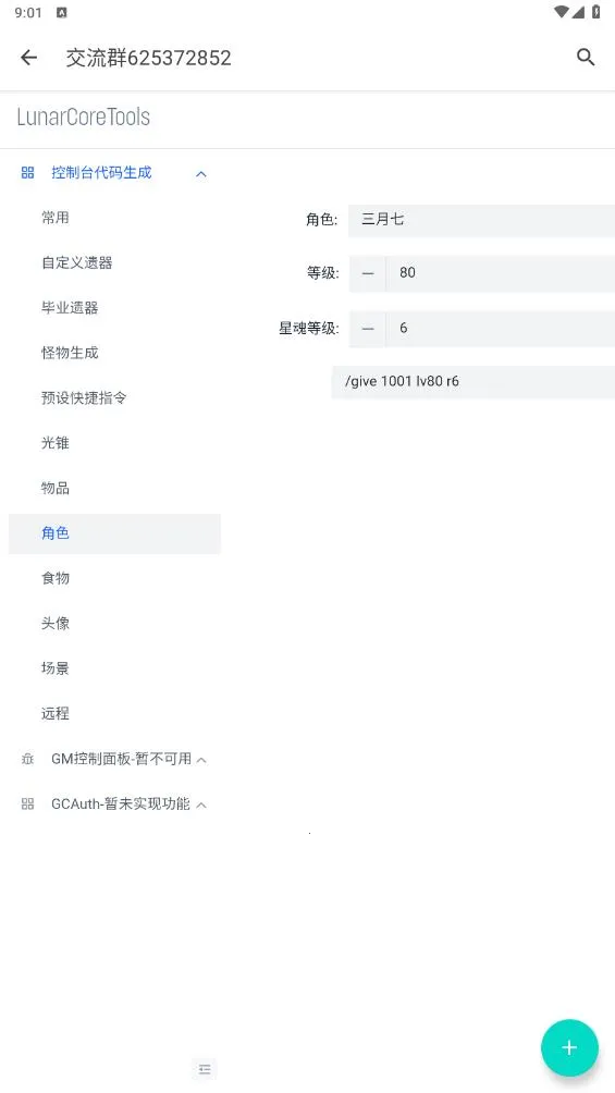 ָ��������2026���ذ�װv1.0.0 �ٷ���