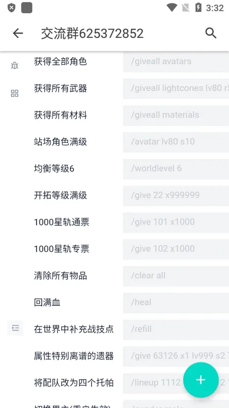 ָ��������2026���ذ�װ