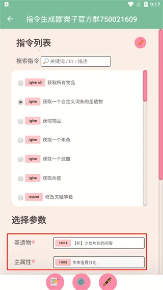 ָ��������2026���ذ�װ