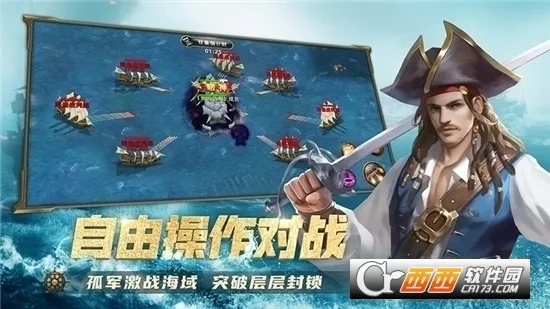 ��������(����������Ϸ)v6.1.5 ��׿��