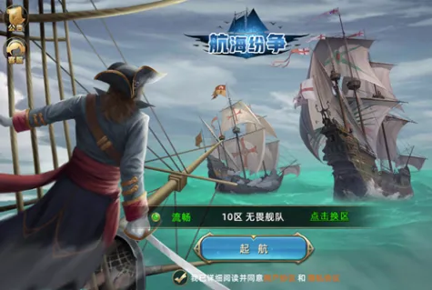 ��������(����������Ϸ)