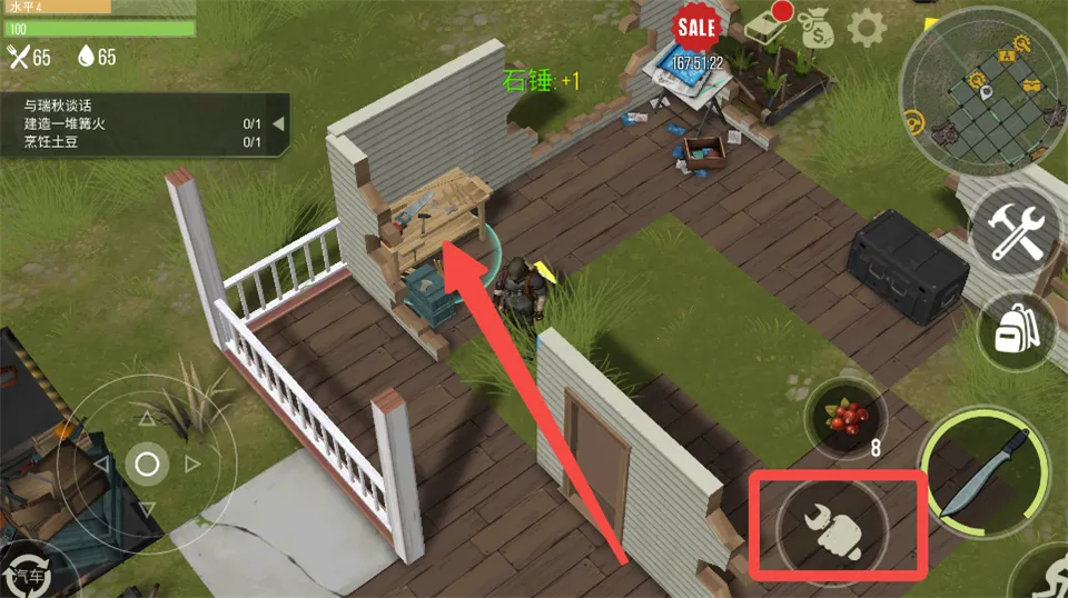 ���������İ�(ĩ�����������Ϸ)