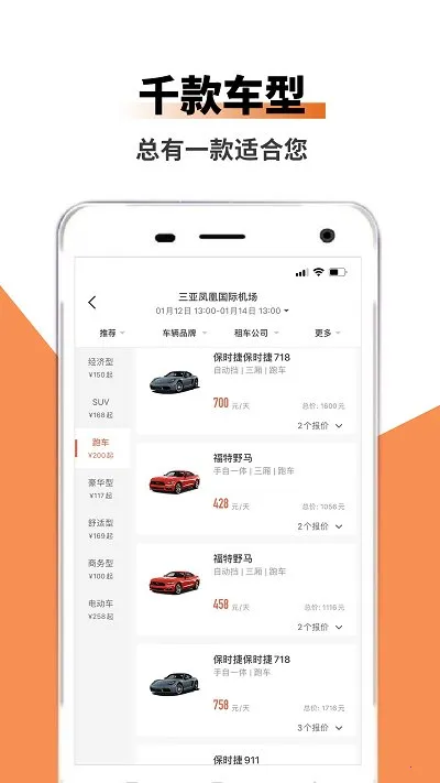 ���ͳ���2026���°汾v1.0.0 �ٷ���