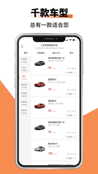 ���ͳ���2026���°汾v1.0.0 �ٷ���