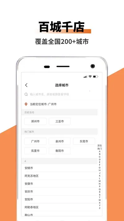 ���ͳ���2026���°汾v1.0.0 �ٷ���