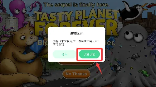 ��ζ���������