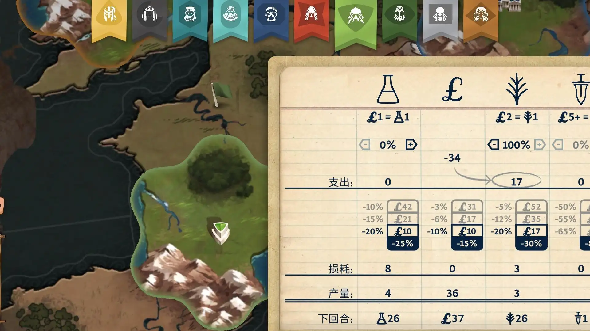 ������(�۹�������Ϸ)v0.8.6 ��Ѱ�