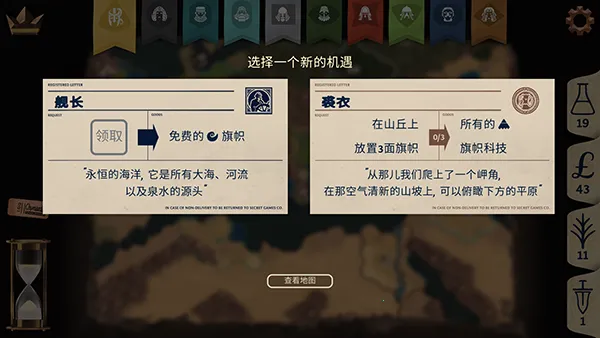 ������(�۹�������Ϸ)