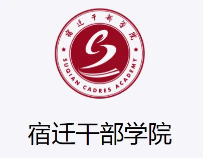 ��Ǩ�ɲ�ѧԺ2026���ذ�װ