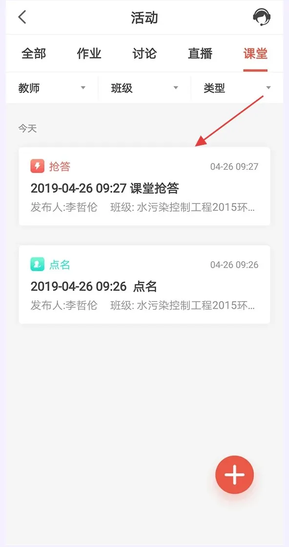 ��ѧԺ(�ƶ���ѧ����)