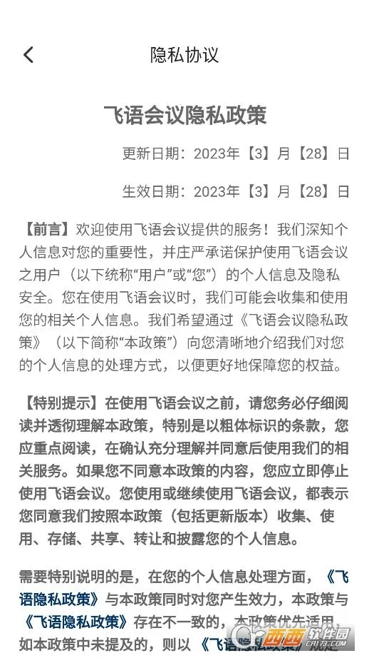 �������(���ϻ�������)v4.0.0 �ٷ���