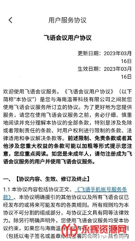 �������(���ϻ�������)